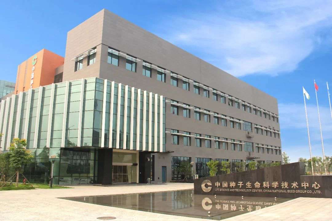 威尼斯144777cm(中国)有限公司-BinG百科